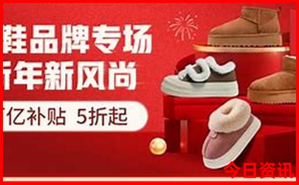 北京儿科排名前十的医院